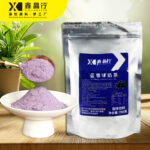 Blueberry Milk Tea Powder | Premium Fruit Milk Tea Drink