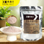 Cappuccino Coffee Milk Tea Powder | Premium Instant Drink Mix