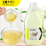 Sea Salt Syrup | Premium Old Salt Flavor Syrup for Bubble Tea & Beverages