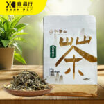 Jasmine Snow Bud Green Tea | Premium Floral Tea for Bubble Tea & Fruit Tea