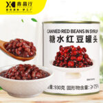 Red Bean Paste Can | Premium Sweet Red Bean Filling for Bubble Tea & Desserts