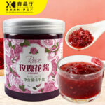 Rose Petal Jam | Premium Floral Sauce for Bubble Tea & Desserts