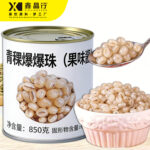 Highland Barley Popping Boba | Premium Popping Pearls for Bubble Tea & Desserts