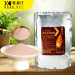 Thai Red Milk Tea Ice Cream Powder | Premium Soft Serve Mix