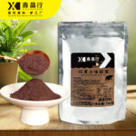 Chocolate Milk Tea Powder | Premium Instant Chocolate Drink for Bubble Tea