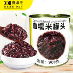 Black Glutinous Rice Canned | Premium Ready-to-Use Topping for Bubble Tea & Desserts