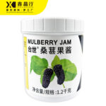 Premium Mulberry Granule Sauce with Real Fruit Pulp for Bubble Tea and Beverages - Image 3