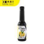 Natural Sour Refreshing Concentrated Lemon Juice Syrup for Beverage Shops & Commercial Use - Image 3