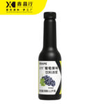 Natural Sweet Concentrated Grape Juice Syrup Ideal for Cafe, Drink Shops and Commercial Use - Image 3