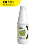 Refreshing Lime Yogurt with Rich Creamy Texture for Cafes, Restaurants and Retail - Image 3