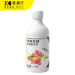 Premium Peach Lactobacillus Beverage with Live Probiotics for Gut Health & Daily Refreshment - Image 3