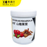Premium Hawthorn & Tangerine Peel Jam with Fruit Pulp for Beverages & Desserts - Image 3