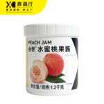 Premium Peach Fruit Jam with Real Fruit Pulp for Bubble Tea & Beverages - Image 3
