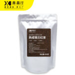 Aged Ceylon Black Tea 500g | Premium Sri Lanka Aged Tea Bulk Wholesale - Image 3