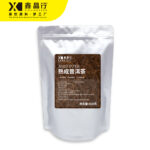 Aged Pu'er Tea 500g | Bulk Wholesale for Milk Tea & Beverage - Image 3
