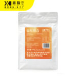 Premium Thai Black Tea Set Bulk Wholesale for Milk Tea Shop - Image 3