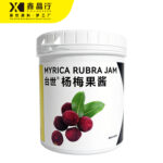 Delicious Waxberry Fruit Jam Ideal for Milk Tea, Fruit Tea and Commercial Use - Image 3