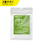Original Thai Green Tea Set Smooth Fresh Flavor Bulk Pack - Image 3