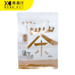 Traditional Oriental Beauty Tea Smooth Sweet Flavor Bulk Supply - Image 3