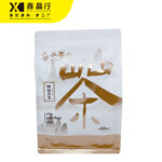 Traditional Chinese Ya Shi Xiang Oolong Tea Commercial Beverage Grade - Image 3