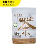 Jasmine Mao Jian Tea 500g | Fresh Scented Green Tea Wholesale - Image 3