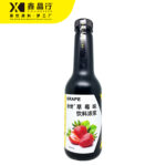 Natural Concentrated Strawberry Juice Syrup Ideal for Milk Tea, Fruit Tea and Commercial Use - Image 3