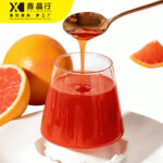 Premium Concentrated Red Grapefruit Juice with Fresh Citrus Flavor for Bubble Tea & Fruit Tea - Image 2