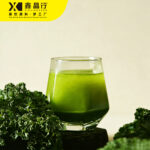 Nutritious Concentrated Kale Juice for Healthy Beverages, Juices Blends and Wholesale - Image 2