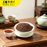 Aged Ceylon Black Tea 500g | Premium Sri Lanka Aged Tea Bulk Wholesale - Image 2