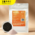 Premium Thai Black Tea Set Bulk Wholesale for Milk Tea Shop