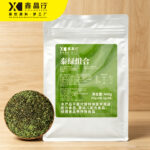 Original Thai Green Tea Set Smooth Fresh Flavor Bulk Pack