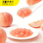 Premium Peach Fruit Jam with Real Fruit Pulp for Bubble Tea & Beverages - Image 2