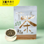 Natural Jasmine Piao Xue Fresh Floral Aroma Loose Leaf Tea