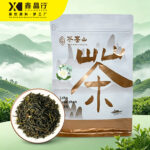 Jasmine Mao Jian Tea 500g | Fresh Scented Green Tea Wholesale