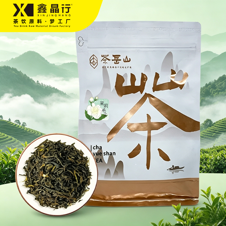 2 Jasmine Mao Jian Tea 500g | Fresh Scented Green Tea Wholesale - Image 1