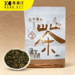 Osmanthus Oolong Tea 500g | Premium Floral Oolong Wholesale