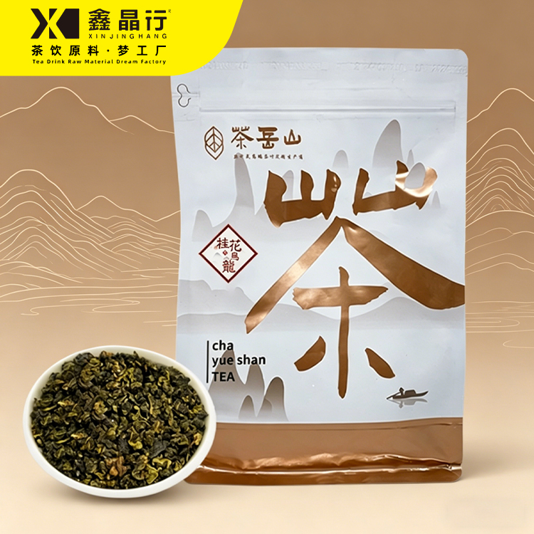 2 Osmanthus Oolong Tea 500g | Premium Floral Oolong Wholesale - Image 1