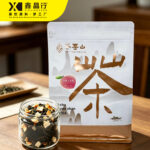 Premium Peach Oolong Tea Natural Fruity Aroma Loose Leaf
