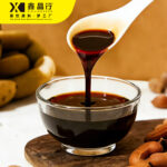 Natural Sour-Sweet Concentrated Tamarind Juice Syrup for Commercial Drink Making - Image 2