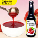 Natural Concentrated Strawberry Juice Syrup Ideal for Milk Tea, Fruit Tea and Commercial Use