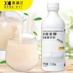 Rich Original Lactobacillus Drink | Probiotic Beverage for Gut Health