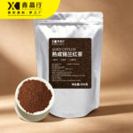 Aged Ceylon Black Tea 500g | Premium Sri Lanka Aged Tea Bulk Wholesale