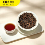 Aged Pu'er Tea 500g | Bulk Wholesale for Milk Tea & Beverage - Image 2