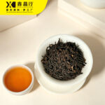 Traditional Oriental Beauty Tea Smooth Sweet Flavor Bulk Supply - Image 2