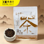 Traditional Chinese Ya Shi Xiang Oolong Tea Commercial Beverage Grade