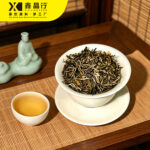 Natural Jasmine Piao Xue Fresh Floral Aroma Loose Leaf Tea - Image 2