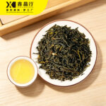 Jasmine Mao Jian Tea 500g | Fresh Scented Green Tea Wholesale - Image 2