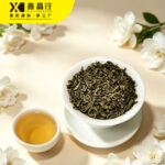 Gardenia Green Tea 500g | Natural Floral Scented Tea Wholesale - Image 2