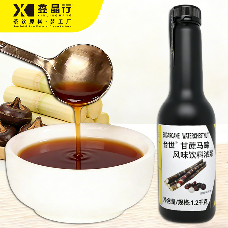 3 Natural Concentrated Sugarcane Water Chestnut Juice Syrup for Beverage Shops & Commercial Use - Image 1