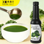 Nutritious Concentrated Kale Juice for Healthy Beverages, Juices Blends and Wholesale